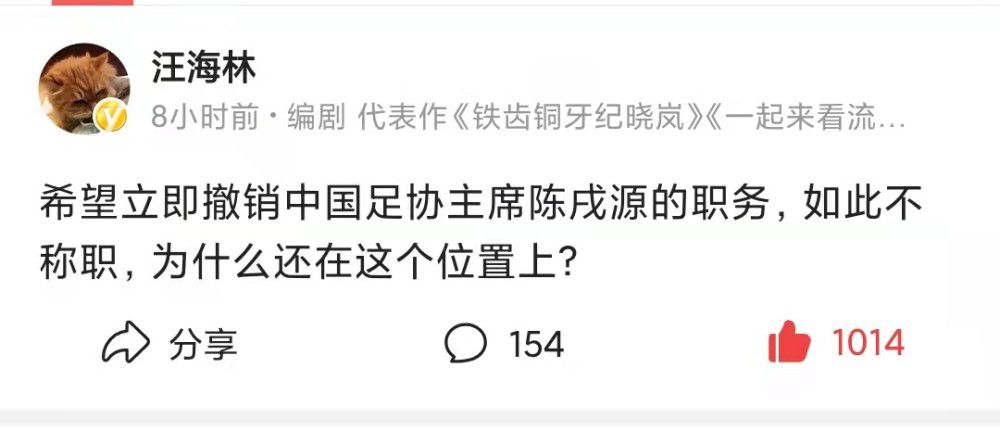 影片超强口碑也令国内影迷难掩兴奋，;等得太着急！;又是离毒液更近的一天、;超前观影实名羡慕、;太棒了有彩蛋、;不愧是等了三年的电影等评论均获得高赞